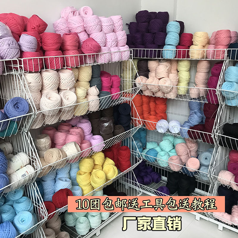 织拖鞋的布条线不起布条线手工编织收纳花式处理钩针材料布偶色