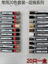 ľ�|��ľ�Ҿ����aϞ�Pľ�����b���b���b��ɫ�p϶�_�ѿӶ����ā��