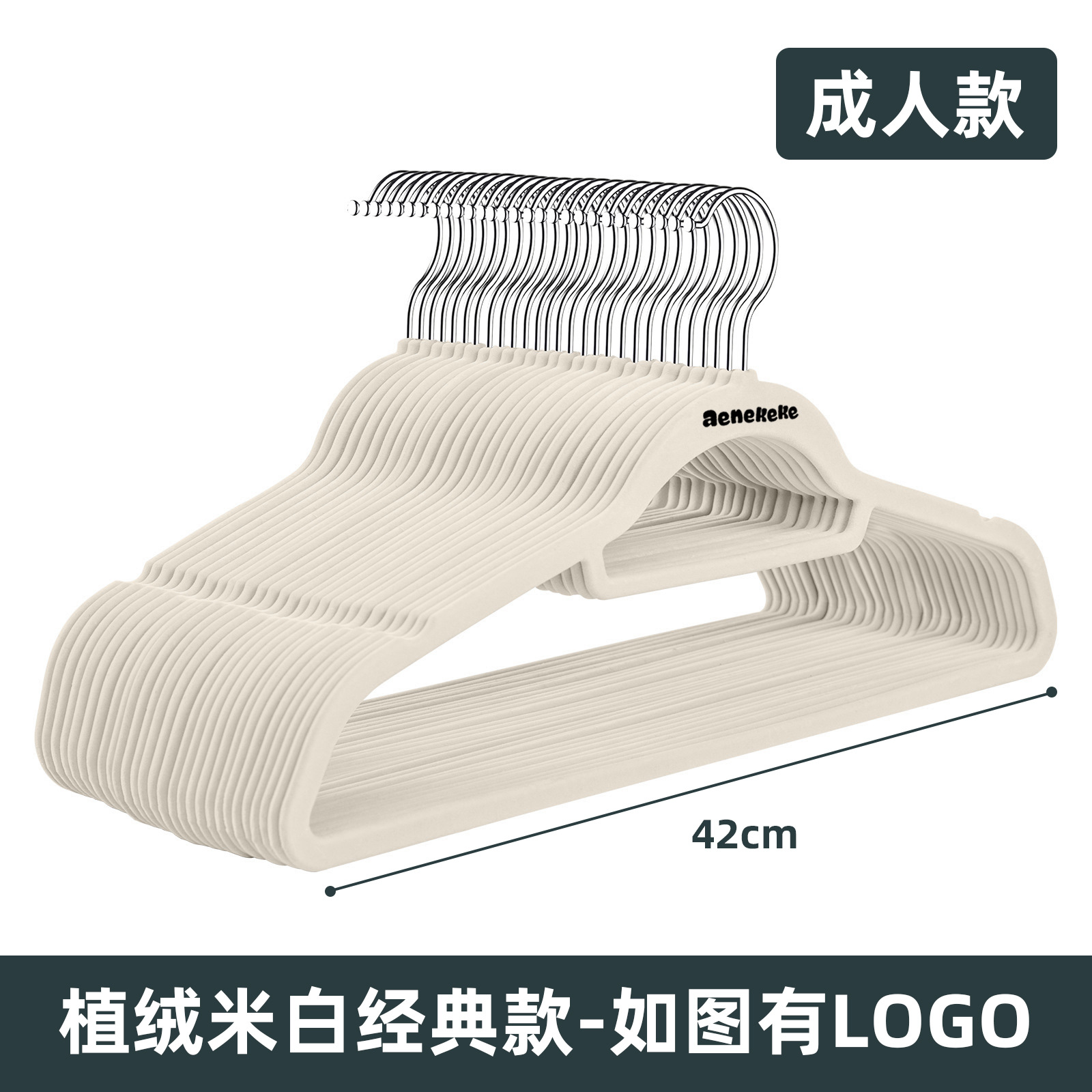 [초강력 압축 저항 로고 모델] 오프화이트