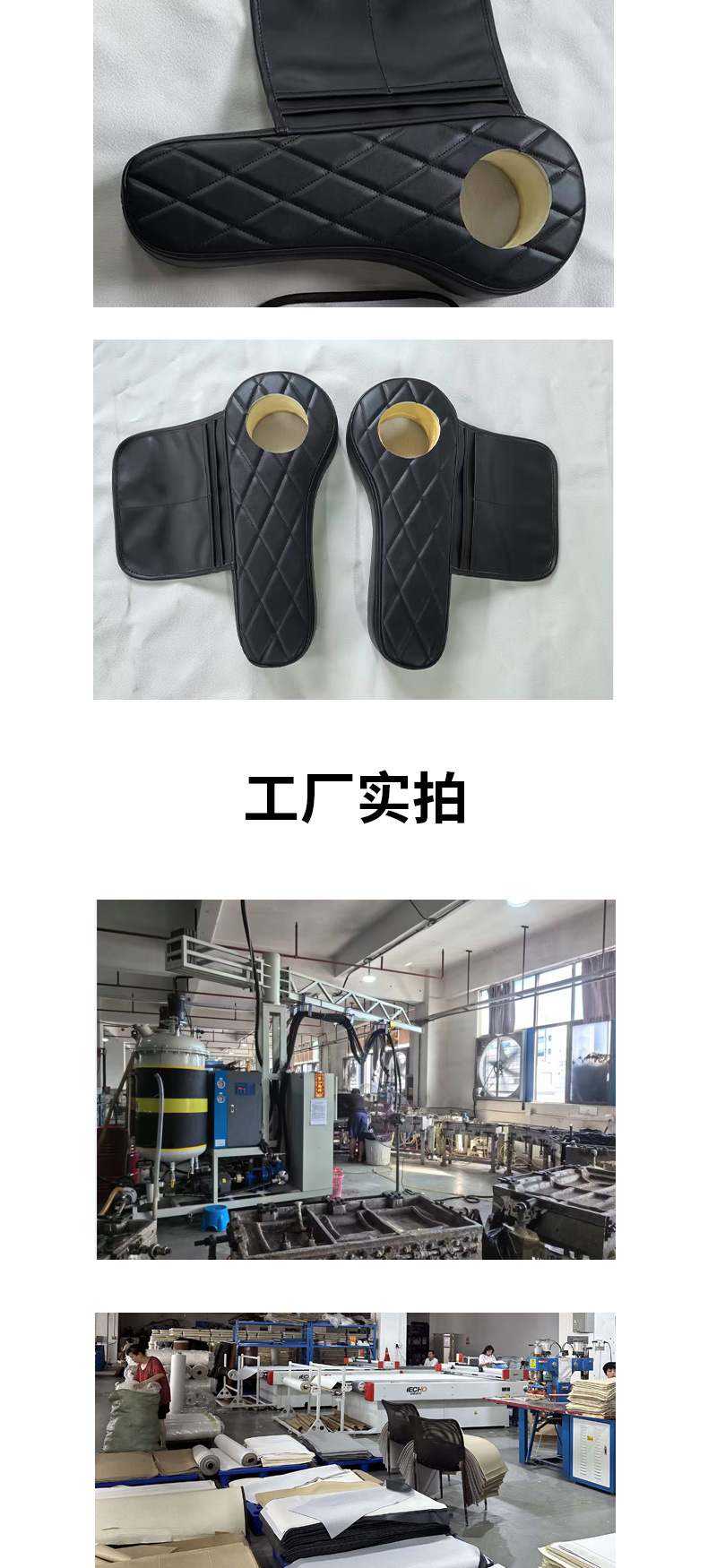 Supply Golf Cart Armrest Cushion Backrest Accessories Seat Cushion Front and Rear Seat Cushion Backrest Integrated
