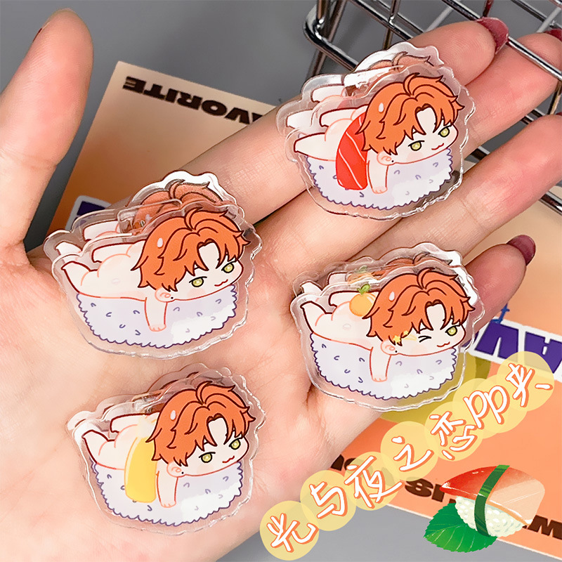 亞克力光與夜之戀可愛壽司雙面pp夾Q版人物文件學生學習書夾批發