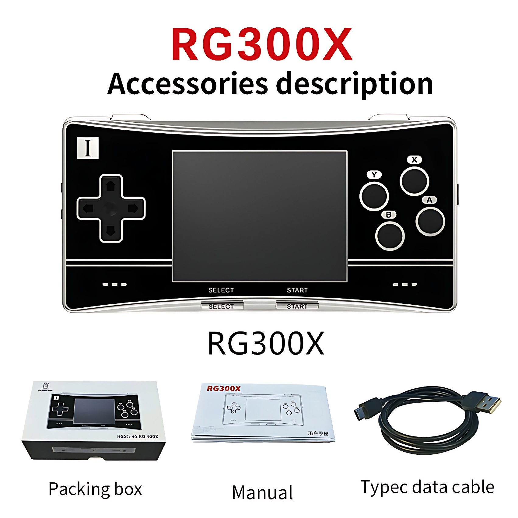 New RG300X handheld game console Android open source handheld GBA classic nostalgic feelings mini retro arcade
