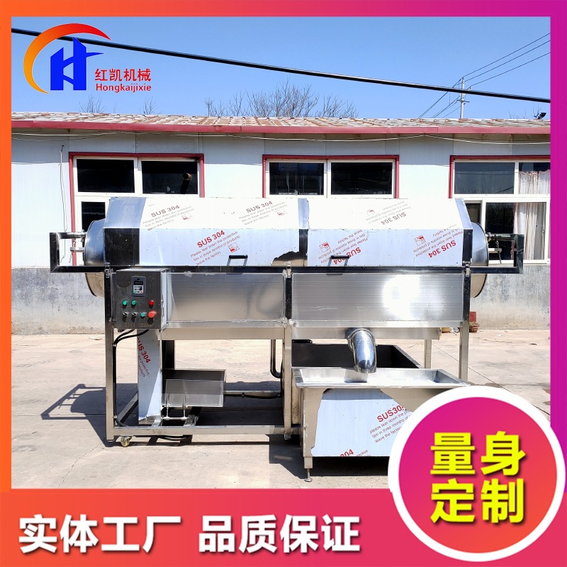 供应核桃仁物理去皮机 核桃去皮流水线 全自动杏仁去皮机设备