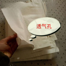 葡萄代子套果袋水果套袋纸套果子的袋子果树葡萄袋子防鸟防垒德株