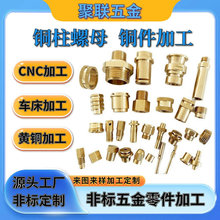 �ǘ��~�����C�ӹ��S����CNC���ؾ����S�~�ӹ��~����ĸ�~���ӹ�