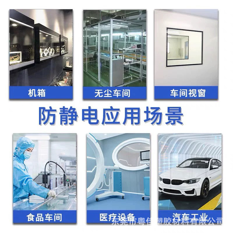 O1CN015ChnVt1TBbPrkkqgy_!!3857