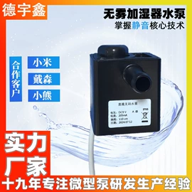 往复泵;离心泵;排气阀