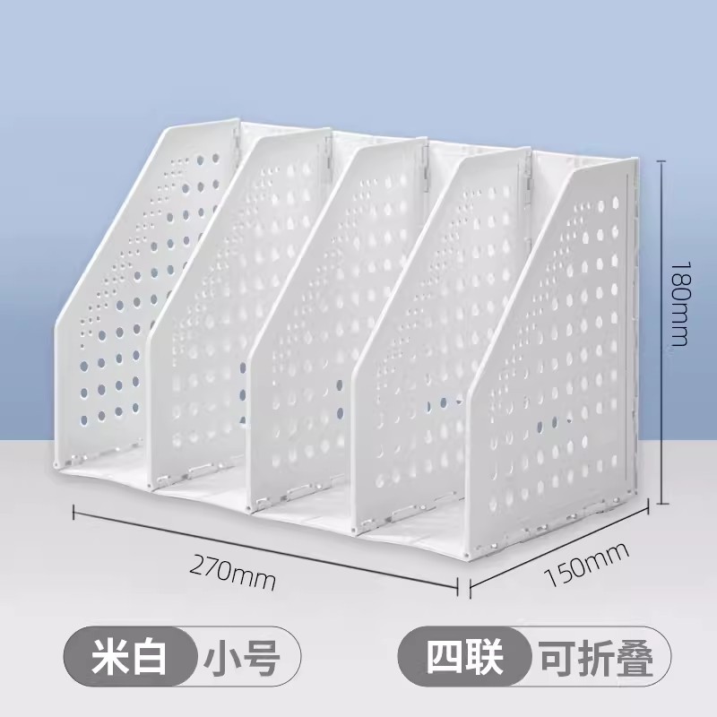 델리 TB506 쿼드 러플 학생 접이식 책 스탠드 (흰색)