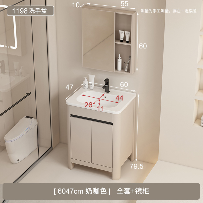 Baño de aire crema gabinete de baño de aluminio espacio combinado cerámica todo en un lavabo tipo piso lavabo gabinete lavabo