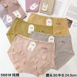 ��֥¶ Ʒ��β؛ �����������s���m͸��Ůʿ��ѝ