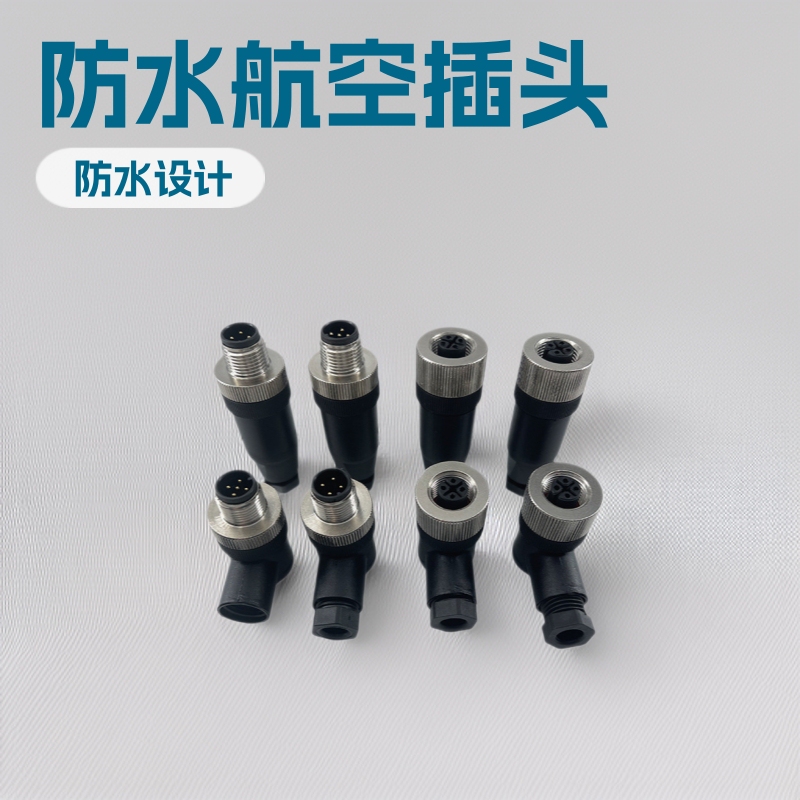 M12-5 Pin Nmea2000 Waterproof Aviation Plug with Cable Sensor Connector Male and Female