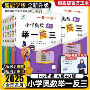 С�W�W���eһ����A��B���_�˜yԇ��һ�����������꼉�]��15���R