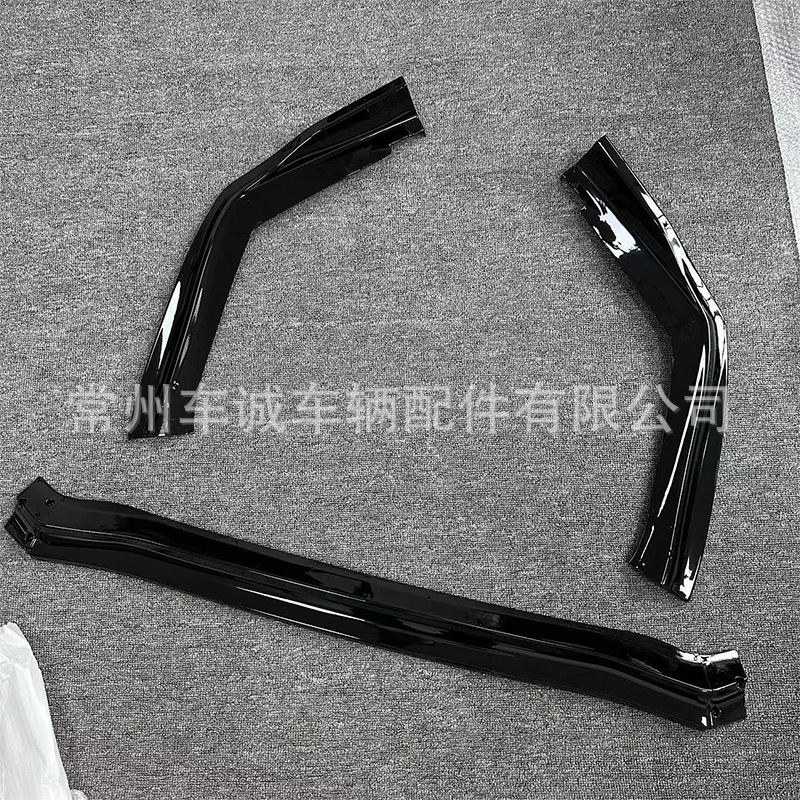 Suitable for 15-19 Subaru Impreza Three-Section Front Lip Wrx Model Modified Carbon Pattern Front Spoiler Small Body Kit