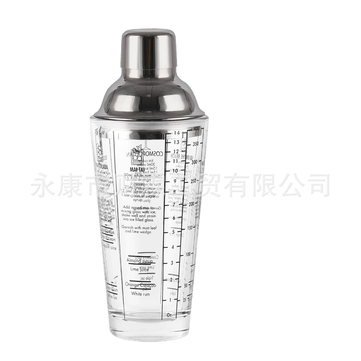 단일 스테인레스 스틸 내추럴 컬러 셰이커 컵(컬러 박스에 포장)