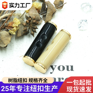 �S��ֱ�N��֬�Ͻ�ţ�ǿۃ��۬F؛ �͹ų������¼~�� �L�·��