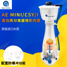 AE �¿��F���ˢ�Ã��õ����|���x��AE-MINI AE-CSY/I