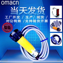 ӹt⾀늽ӽБ_PE3F-DS30Y1_90-250V