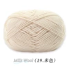 19 beige*4*16S* blended