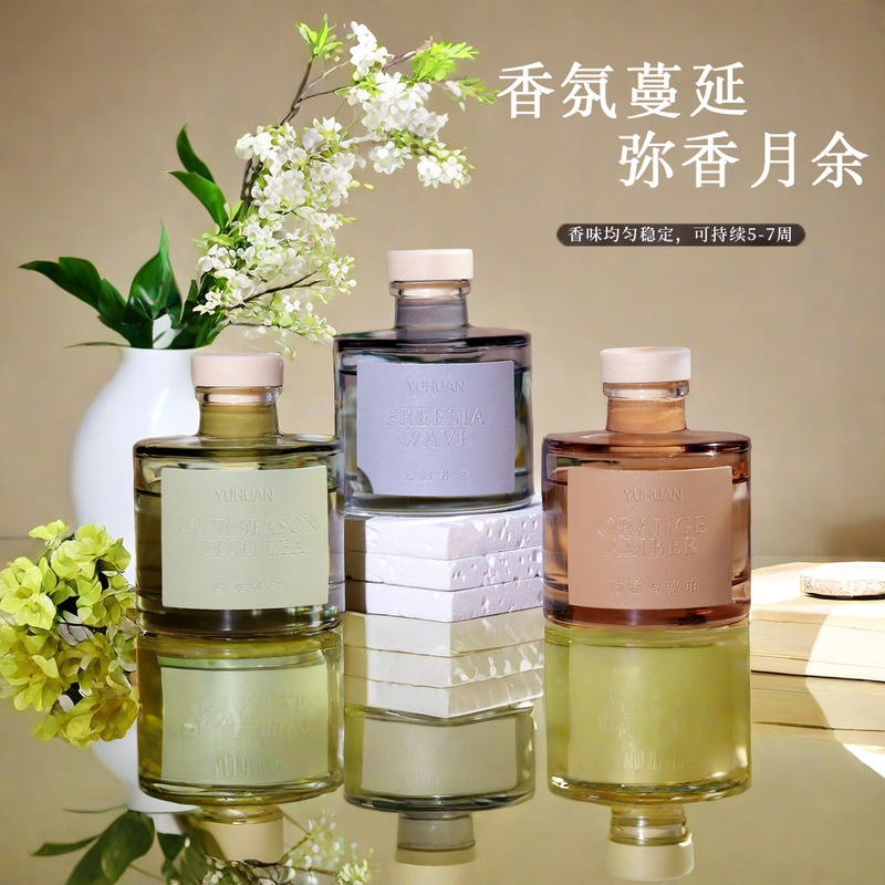 四重奏籐製無火アロマ室内芳香剤寝室用長持ち香精油香料装飾品|undefined