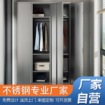 加厚304不锈钢更衣柜储物柜浴室多门多层衣柜多格鞋柜家用一体