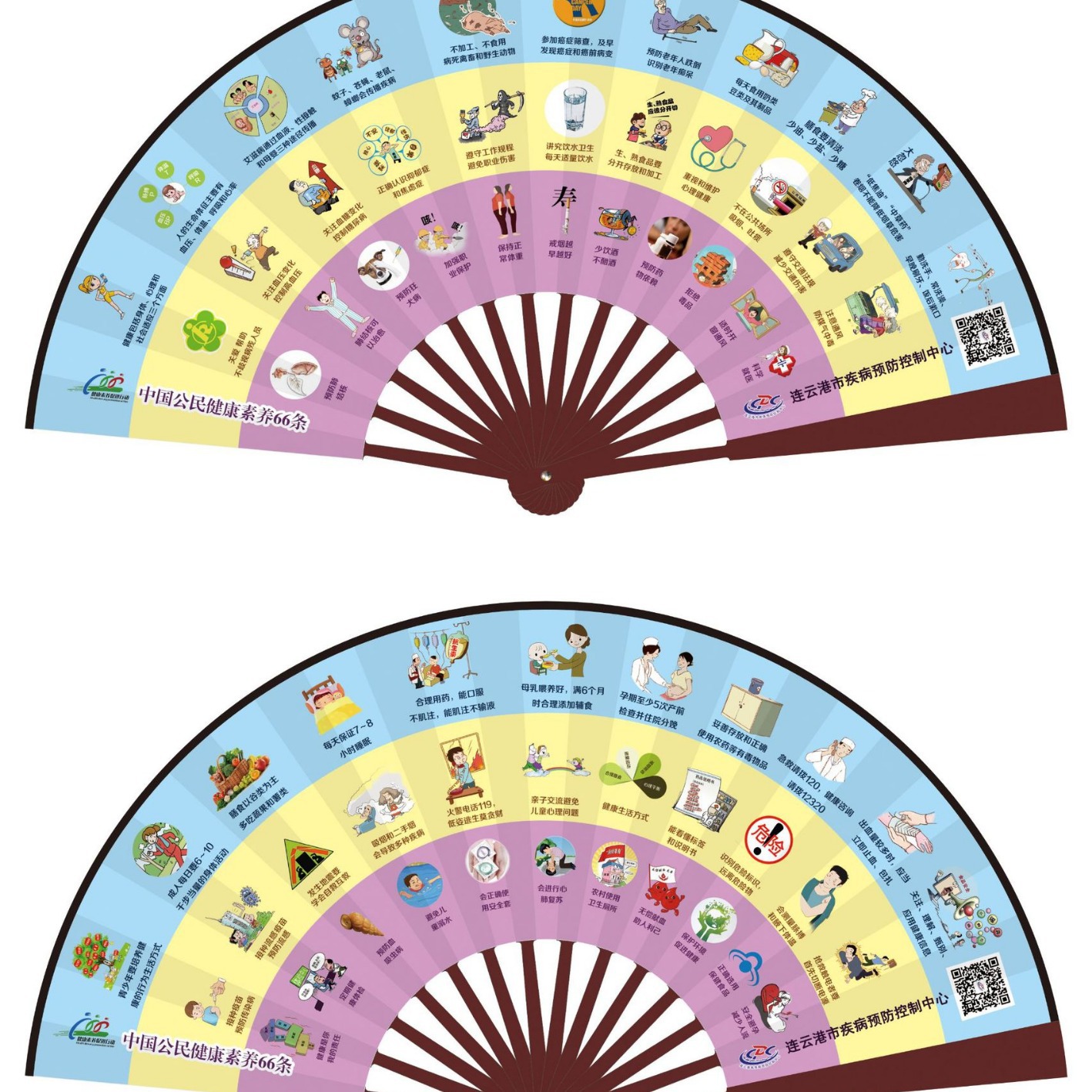 Abanico Plegable Personalizado, Abanico Publicitario de 7-10 Pulgadas, Superficie de Tela de Seda, Abanico Plegable con Diseño de Paisaje, Diseño Gratuito, Doble Cara