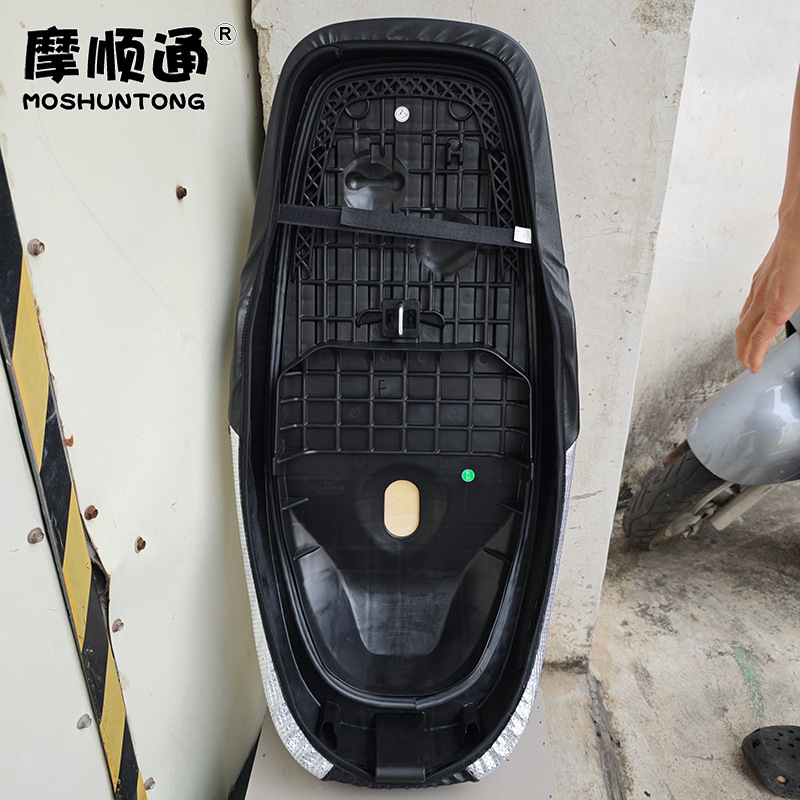 Suitable for Xin Da Zhou Honda Ns125La Motorcycle Seat Cover, Special Thickened Leather Waterproof Seat Cushion Cover