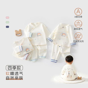 �������·�a��ދ냺˯���L���״�����Ҿӷ��냺��ꖋ�ͯ�b