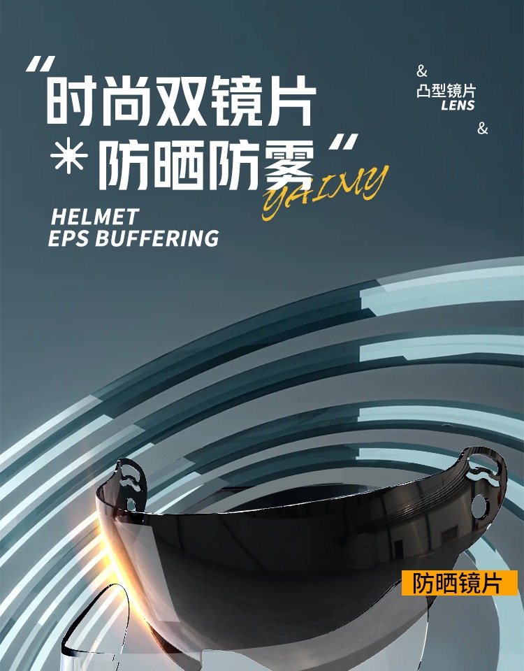 Electric Vehicle Lightweight Helmet Winter Warm Full Helmet