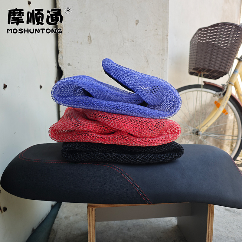 The Manufacturer Supplies 25 Models of Sun Protection and Breathable Seat Cushion Covers for Polar Core Ae4/Max Electric Vehicles, Ae5/Ae6 Heat Insulation