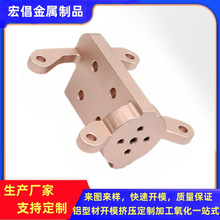 �����X��Ʒ����CNC�ӹ���ͨӍǻ�w��� �X�Ͻ�Cе�y����X�ļӹ�