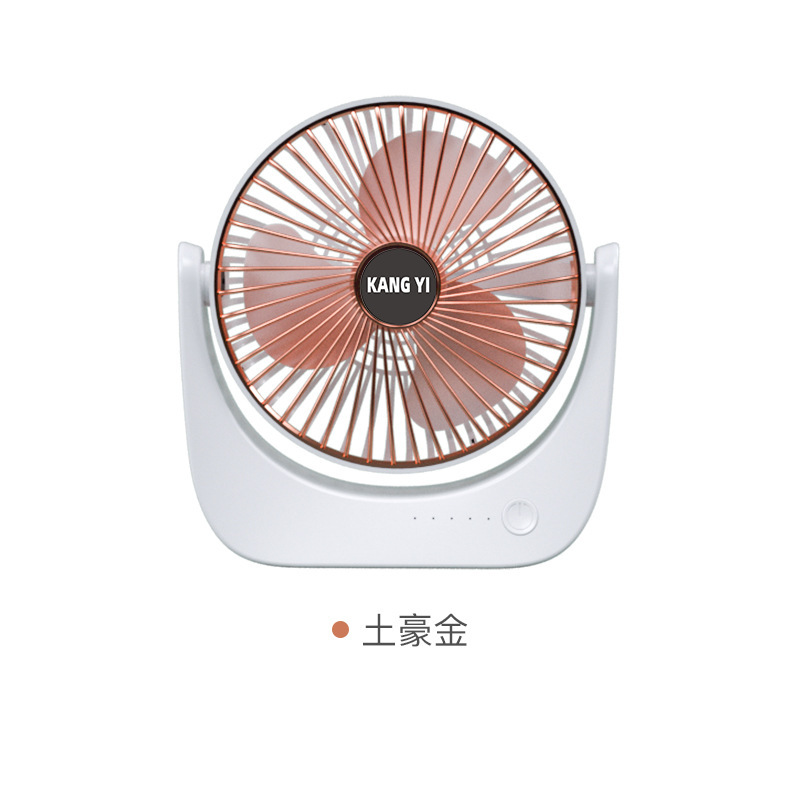 Multi-estilo sacudiendo ventilador de cabeza nueva lámpara de escritorio clip de escritorio Oficina USB recargable montado en la pared ventilador de techo ventilador de coche