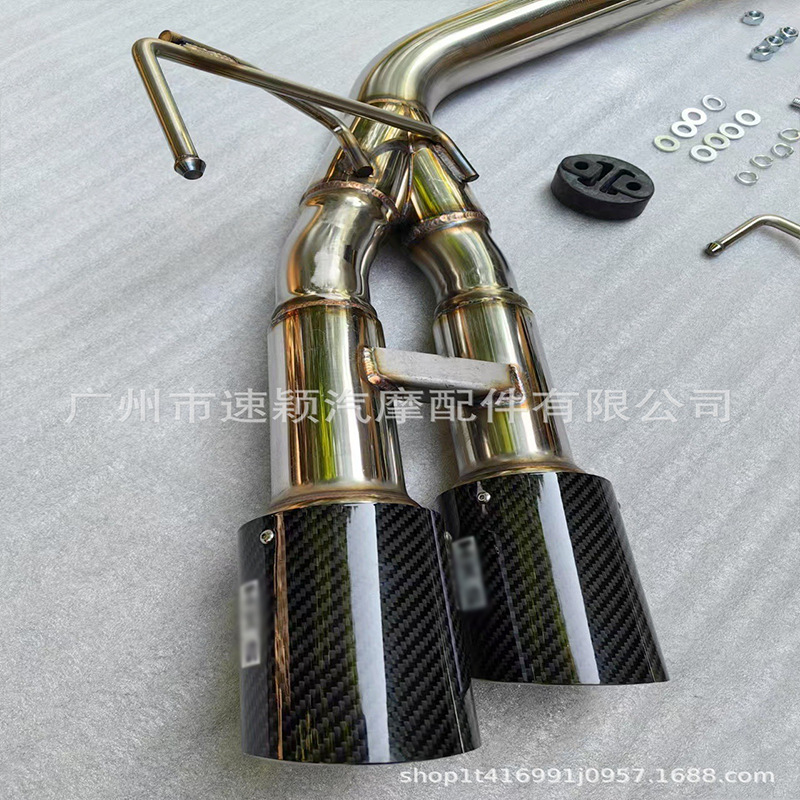 Car carbon fiber exhaust pipe is suitable for Ford Ranger Ranger2023 double outlet stainless steel exhaust pipe