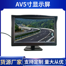 AV5糵ʾָ峵12-24VҺʾ