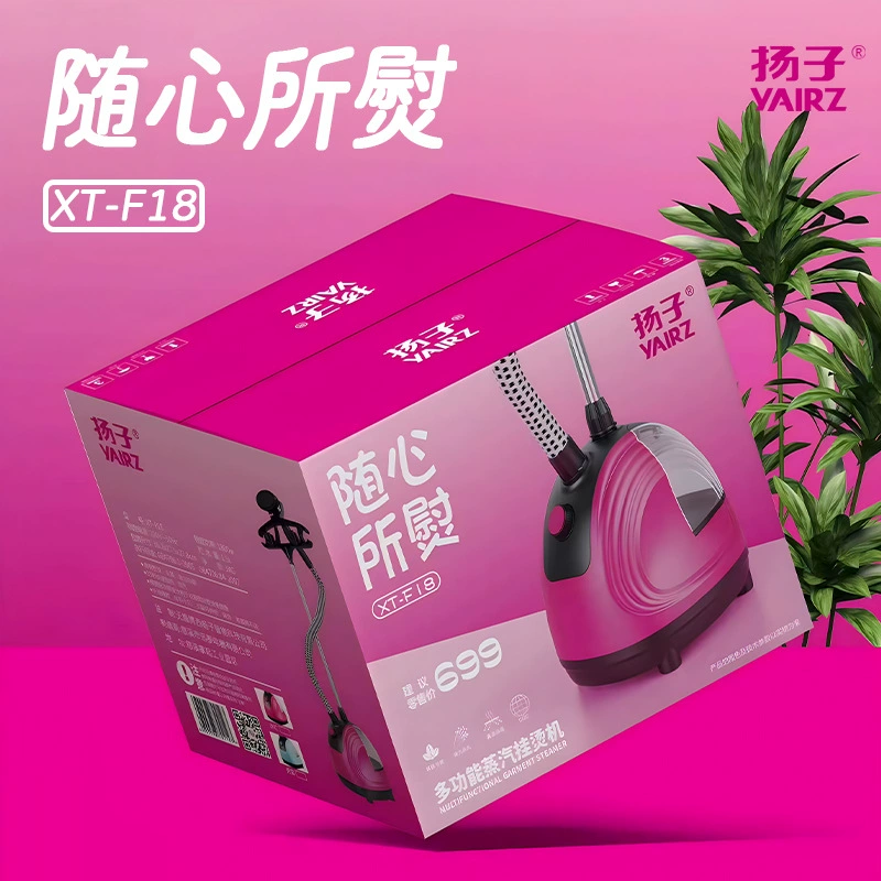 Yangzi подвесной отпариватель для дома, портативный компактный ручной многофункциональный паровой отпариватель с поддержкой интегрированного управления температурой