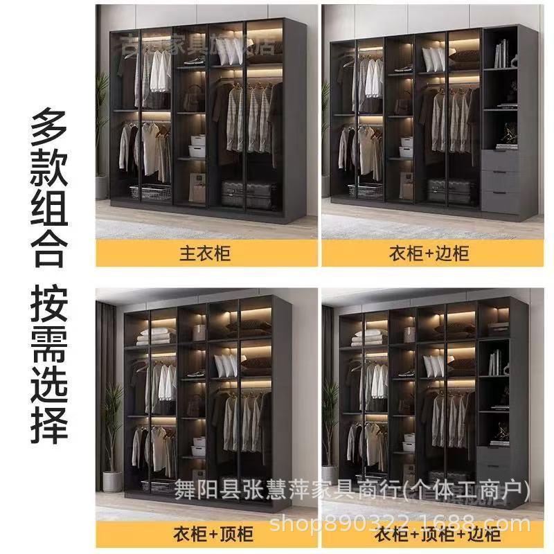 玻璃门衣柜家用卧室小户型收纳储物柜新款衣帽间组合主卧衣柜衣橱|undefined