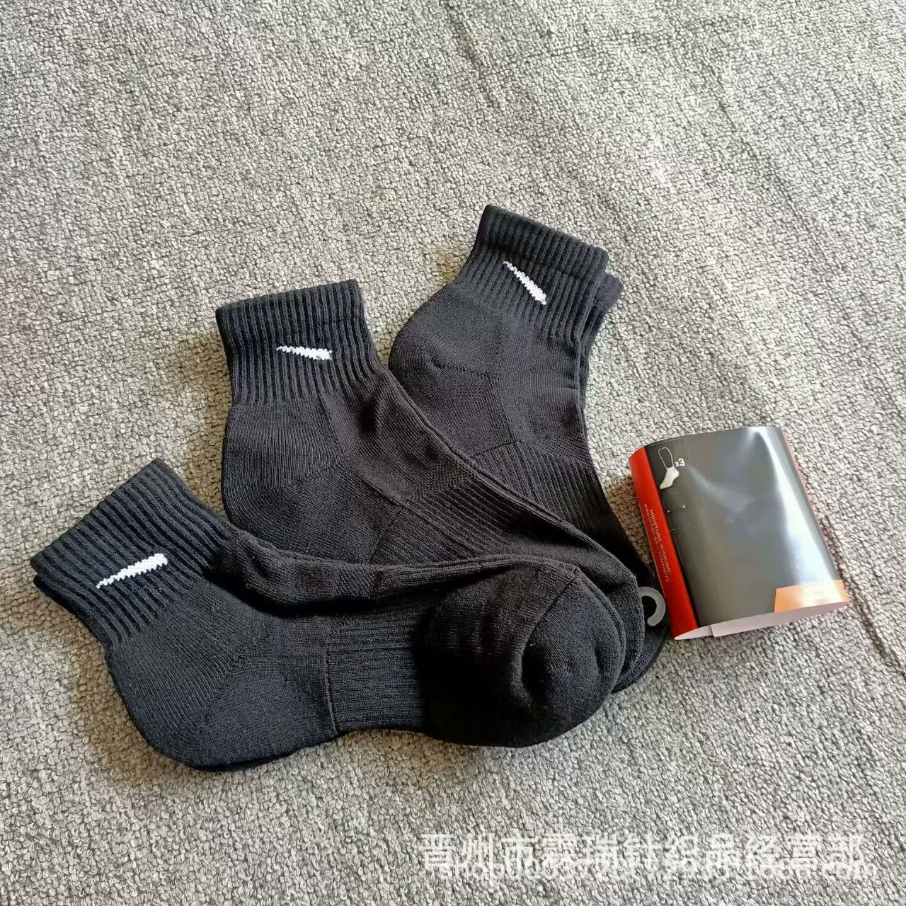 Классические тонкие баскетбольные носки Nike