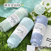 ���W�W��z��Ƭ����z����ë��Ӿ�¾��ֹ�����diy��Ƭ��ë���侀