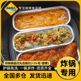 ������һ偶�ը�՚�ը�ʳƷ���a���п����͸ߜؿ���ɏ�X���вͺ�