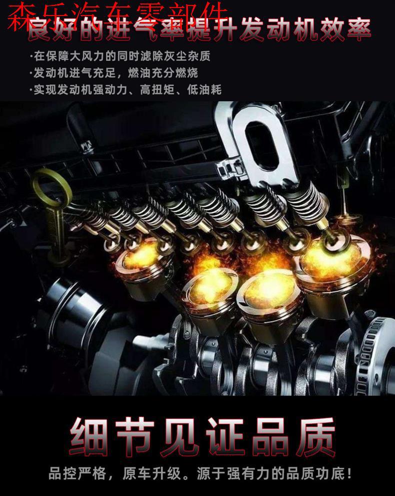 Suitable for Toyota Avalon air conditioning filter 192.5L hybrid dual-engine air filter 2.0 original factory 22 filter