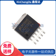 LM2596S-ADJ TO-263 оƬ 3ADC-DCԴоƬ ȫ¬F؛