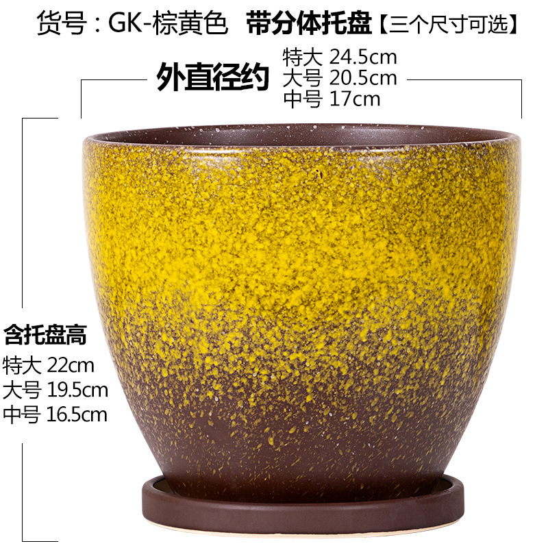 厚みのある植木鉢セラミック家庭用分割トレイ付き特大デスクトップ花ポトスオーキア多肉植物グリーンストレート|undefined