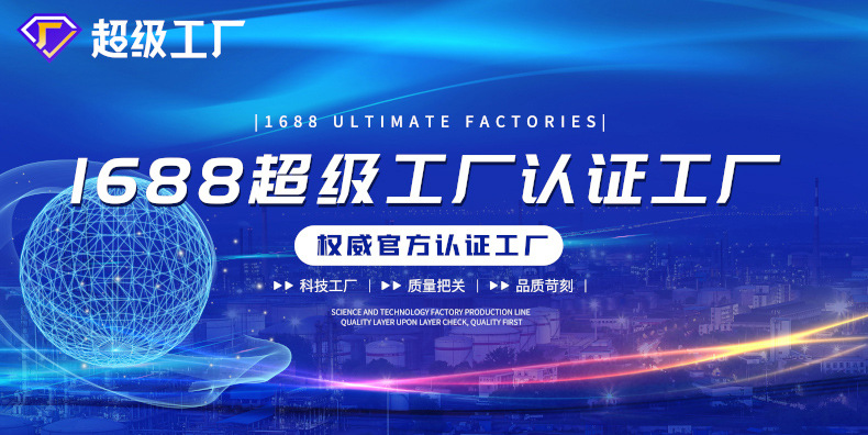 售后服務(wù)板塊_01