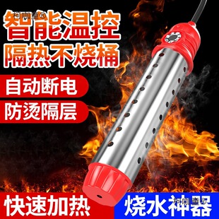 ��ÿ��ˮ���ӟ�ܼ���늟����ˮ��Ŀ��ˮ����ˮ��Ͱ��̫��