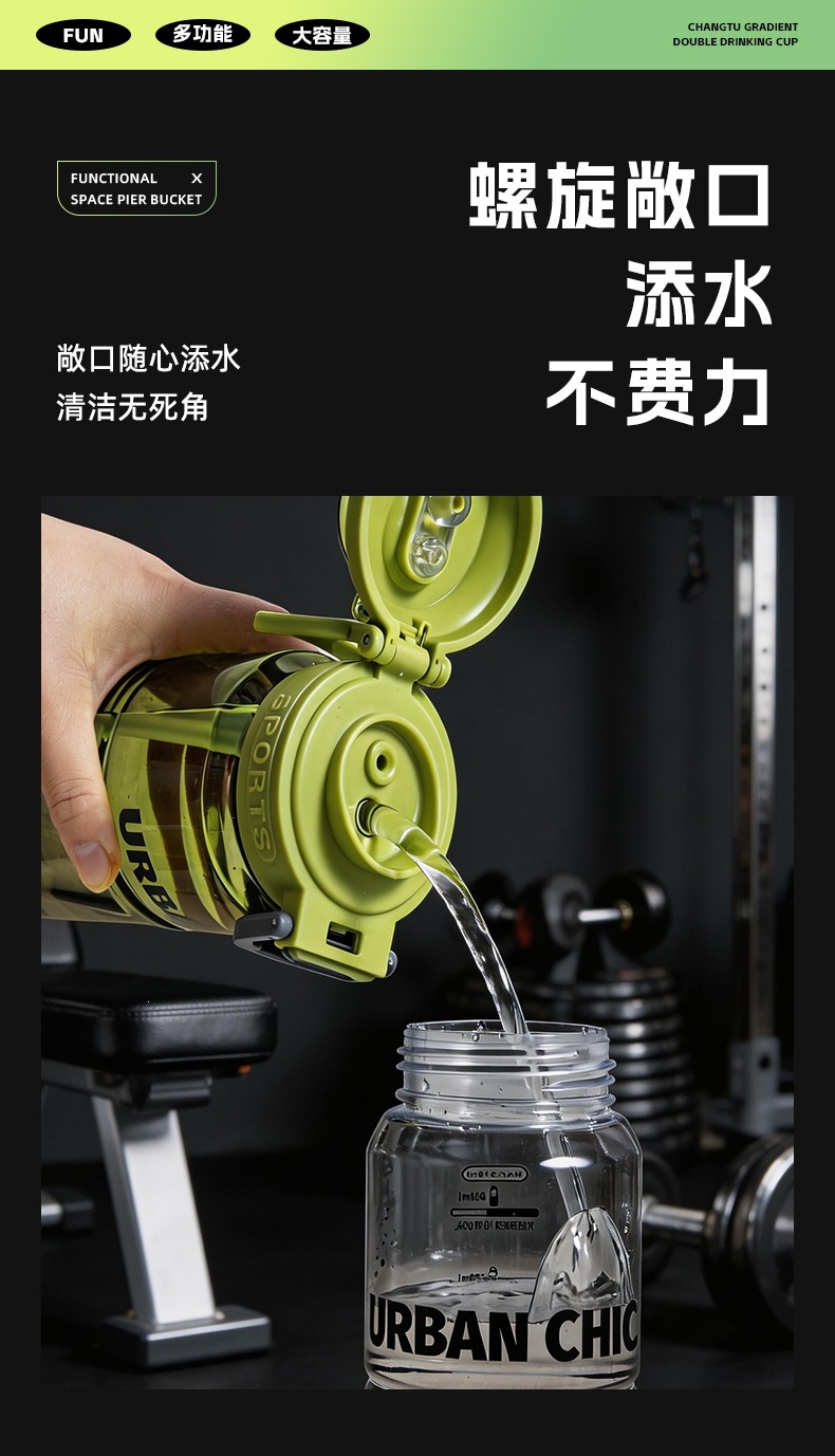 水杯8_08.jpg