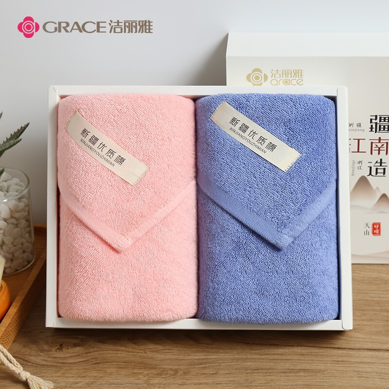 Jieliya Xinjiang cotton cotton towel soft and comfortable strong absorbent face towel two Pack suit adult home Jieliya Xinjiang cotton cotton towel soft and comfortable strong absorbent face towel two Pack suit adult home
