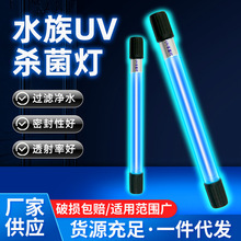 �~��UV�����⾀�~�؃�ˮ���坓ˮ��ˮ���������~�ן�