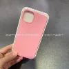 Rose powder [with logo]