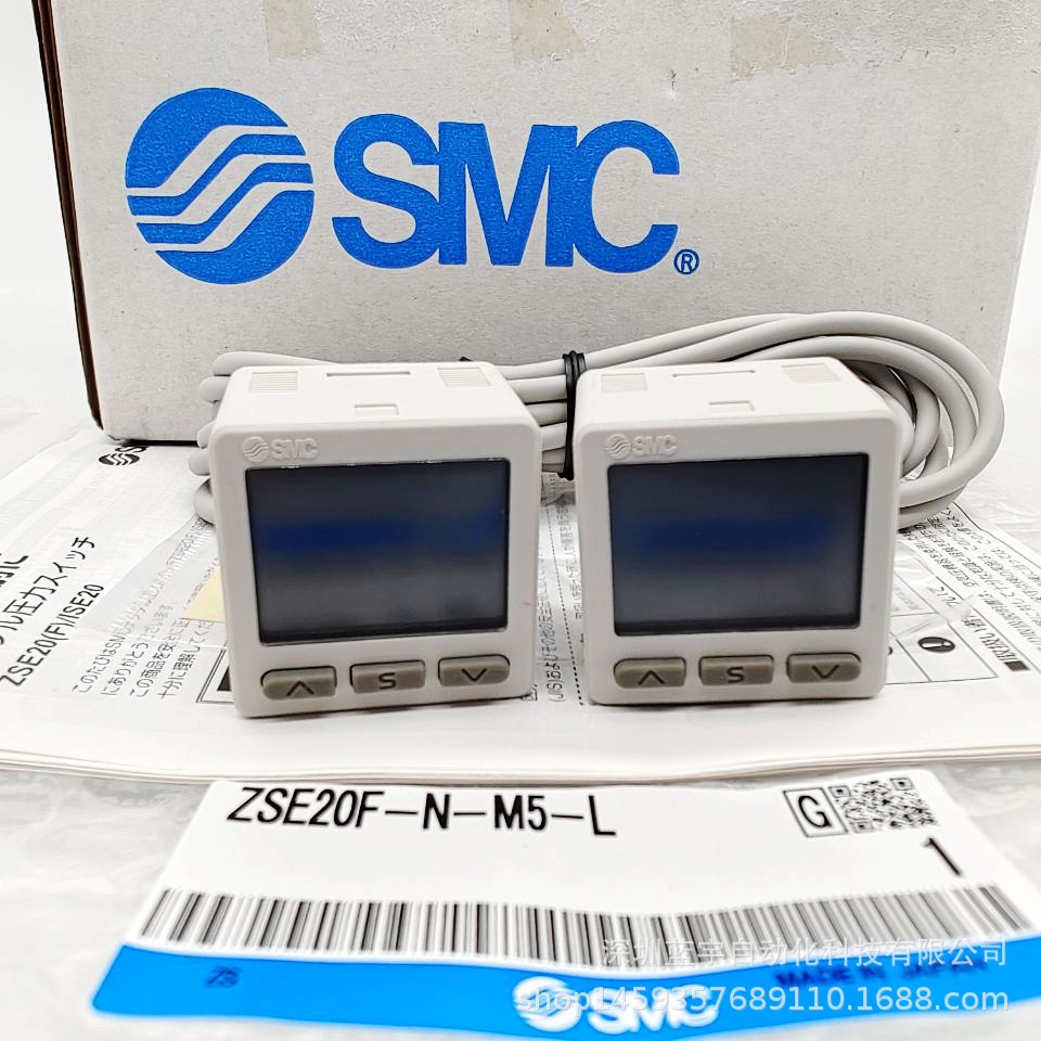 SMC数显压力开关ISE20NM5L ZSE20NPM501 ZSE20FNMLBLD阿里巴巴