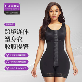 �羳�B�w�������ո��������w�o������WAISTSECRETFullBodyShaper