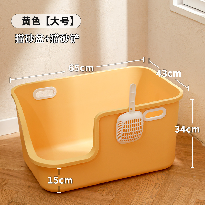 Nuevo gato inodoro gato caja de arena semi-cerrado de gran tamaño anti-Splash fácil de limpiar suministros para mascotas Amazon al por mayor